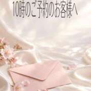 ヒメ日記 2026/09/07 22:16 投稿 さくら 横浜ひよこ倶楽部