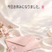 ヒメ日記 2026/09/11 10:08 投稿 さくら 横浜ひよこ倶楽部
