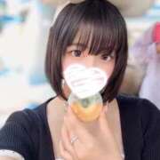 ここは 🎀好きな〇〇🎀 もも尻本店