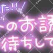 ヒメ日記 2026/07/26 11:23 投稿 葉山れい 熟女パラダイス岐阜羽島店（カサブランカグループ）