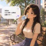 ヒメ日記 2026/07/11 21:07 投稿 さゆり ナイスレディ