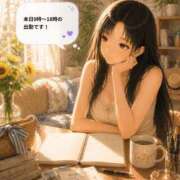 ヒメ日記 2026/07/24 08:18 投稿 さゆり ナイスレディ