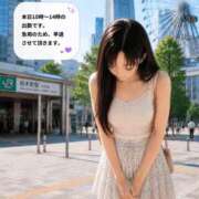 ヒメ日記 2026/07/27 08:21 投稿 さゆり ナイスレディ