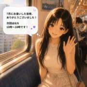 ヒメ日記 2026/07/31 19:02 投稿 さゆり ナイスレディ