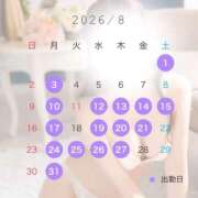 ヒメ日記 2026/07/27 13:22 投稿 ★マリア Le CELINU（ル・セリーヌ）