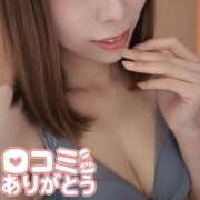 ヒメ日記 2026/07/30 12:48 投稿 あやの One More 奥様 千葉店