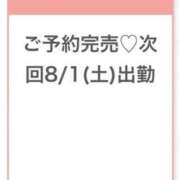 ヒメ日記 2026/07/27 00:19 投稿 るる★完未×衝撃の男性経験1人 渋谷S級素人清楚系デリヘル chloe