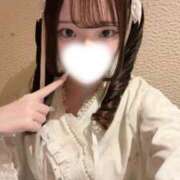 ヒメ日記 2026/09/17 07:21 投稿 るる★完未×衝撃の男性経験1人 渋谷S級素人清楚系デリヘル chloe