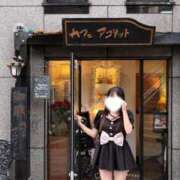 ヒメ日記 2026/09/17 22:42 投稿 るる★完未×衝撃の男性経験1人 S級素人清楚系デリヘル chloe