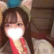 ヒメ日記 2026/08/14 12:28 投稿 るる★完未×衝撃の男性経験1人 Chloe五反田本店　S級素人清楚系デリヘル