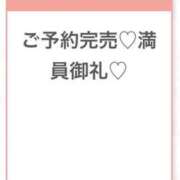 ヒメ日記 2026/08/17 08:42 投稿 るる★完未×衝撃の男性経験1人 Chloe五反田本店　S級素人清楚系デリヘル