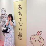 ヒメ日記 2026/08/20 21:17 投稿 るる★完未×衝撃の男性経験1人 Chloe五反田本店　S級素人清楚系デリヘル