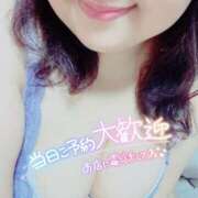 ヒメ日記 2026/07/11 09:52 投稿 かな モアグループ丸妻厚木店