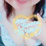 ヒメ日記 2026/07/14 12:34 投稿 かな モアグループ丸妻厚木店
