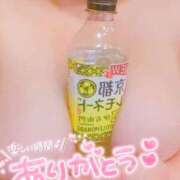 ヒメ日記 2026/10/21 15:49 投稿 かな モアグループ丸妻厚木店