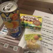 ヒメ日記 2026/08/12 11:29 投稿 みつき モアグループ川越人妻花壇