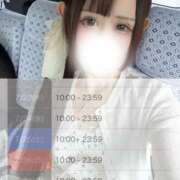 ヒメ日記 2026/07/12 20:59 投稿 もち・SP やまとなでしこ桜組