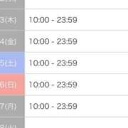 ヒメ日記 2026/07/23 19:45 投稿 もち・SP やまとなでしこ桜組