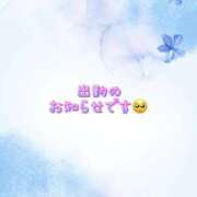 ヒメ日記 2026/09/27 13:49 投稿 詩 モアグループ所沢人妻城