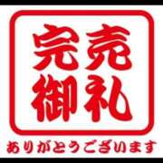 ヒメ日記 2026/07/11 18:08 投稿 さや ハピネス東京