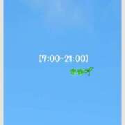 ヒメ日記 2026/07/15 06:37 投稿 さや ハピネス東京