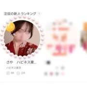 ヒメ日記 2026/07/17 17:47 投稿 さや ハピネス東京