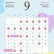ヒメ日記 2026/09/12 06:07 投稿 さや ハピネス東京