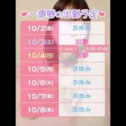 ヒメ日記 2026/10/03 00:07 投稿 さや ハピネス東京