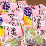早乙女 期待しちゃってます 十恋人～トレンド～