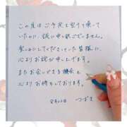 ヒメ日記 2026/08/22 08:22 投稿 つばき お姉京都