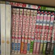 ヒメ日記 2026/09/20 08:12 投稿 やや 特別授業