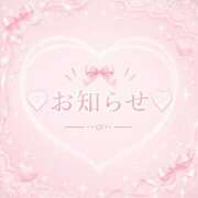 橘 ゆい 会える日が決まりました🐰🤍 ふーどる×ふーどるin池袋