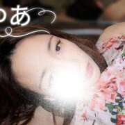 ヒメ日記 2026/08/01 11:05 投稿 ゆあ 渋谷蘭の会