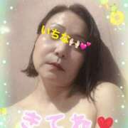 ヒメ日記 2026/08/06 14:41 投稿 イチナ オトナのマル秘最前線!!
