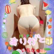 ヒメ日記 2026/08/20 16:51 投稿 イチナ オトナのマル秘最前線!!