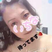 ヒメ日記 2026/09/03 22:03 投稿 イチナ オトナのマル秘最前線!!