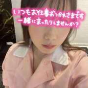 ヒメ日記 2026/09/19 12:13 投稿 花咲(かえ) 人妻城 横浜本店