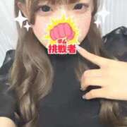 花山院いちか 出勤꒰ ྀི ∩⸝⸝∩ ꒱♥︎ ウルトラプラチナム