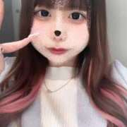 にじ 🌷💗 ウルトラドリーム