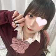 にじ せいふく♡ ウルトラドリーム