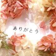あんず ３日土曜日にお会いしたＯ様へ 逢って30秒で即尺