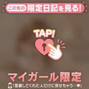ヒメ日記 2026/07/27 16:46 投稿 ミヤビ アリスマリオン