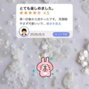 ヒメ日記 2026/08/06 16:31 投稿 ミヤビ アリスマリオン