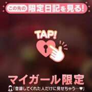 ヒメ日記 2026/08/28 10:01 投稿 ミヤビ アリスマリオン