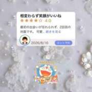 ヒメ日記 2026/09/02 17:31 投稿 ミヤビ アリスマリオン