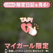 ヒメ日記 2026/09/04 19:01 投稿 ミヤビ アリスマリオン