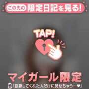 ヒメ日記 2026/09/13 01:31 投稿 ミヤビ アリスマリオン