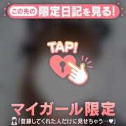 ヒメ日記 2026/10/23 06:46 投稿 ミヤビ アリスマリオン