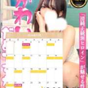 ヒメ日記 2026/10/25 00:03 投稿 「可愛いだけじゃダメですか？」 GOOD-グッド-
