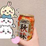 みそら 酔いദ്ദി＞ᴗ＜)🎀✧ 11チャンネル